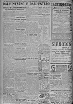 giornale/TO00185815/1925/n.236, 4 ed/006